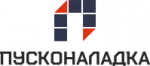 ООО "Пусконаладка"