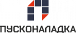 ООО "Пусконаладка"
