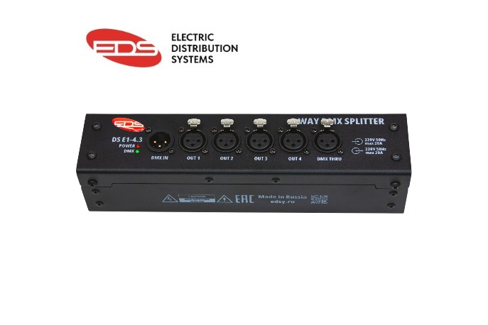 Туровый MINI DMX сплиттер DS E1-4.3 