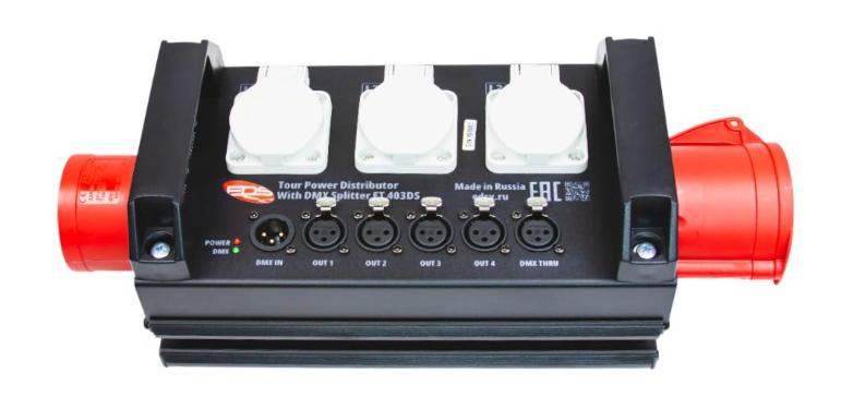 Туровый дистрибьютор ET 403 DS Туровый дистрибьютор ET 403 DS