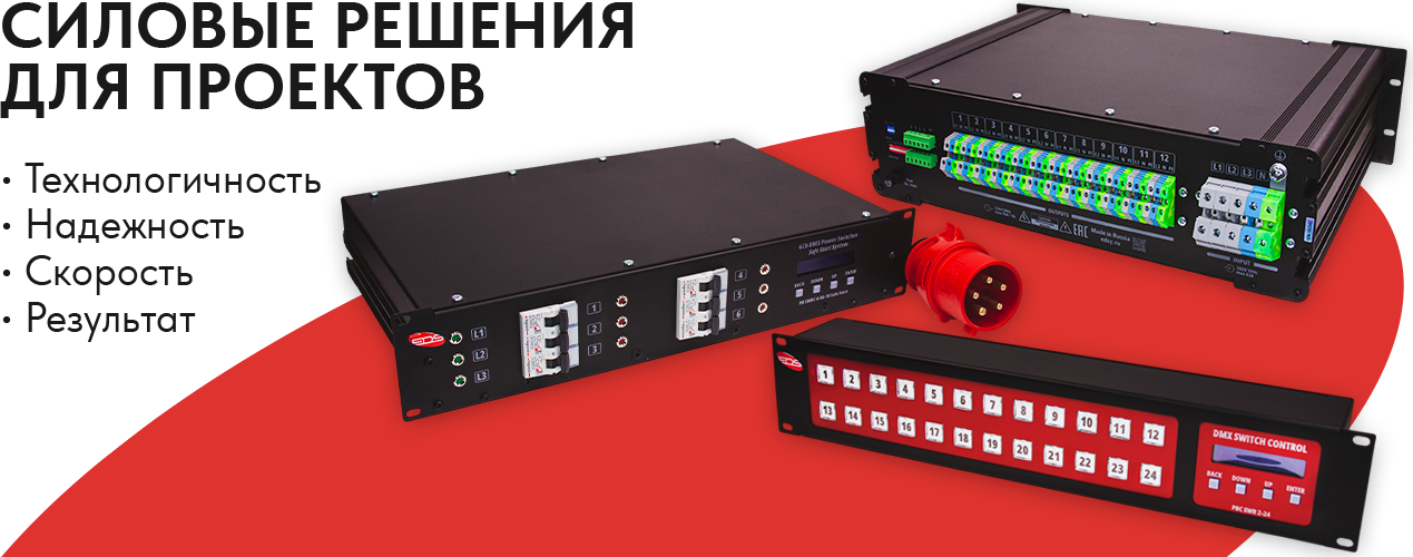 Баннер3