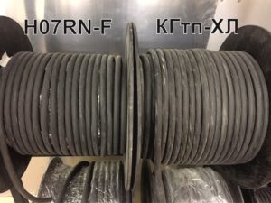 Кабель п2.jpg