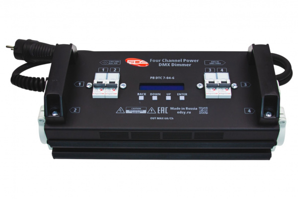 PB DTC 7-04-6(1)