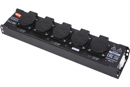 ET 2-5 PC(2)