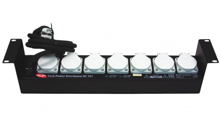 RC 707