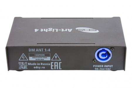 _DM ANR 1-4(4)