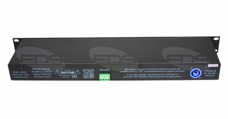 DM ANR 2-8 PRO(4)